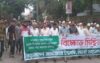 জামায়াতের মিছিল থেকে পুলিশের ওপর হামলা, ওসিসহ আহত ২