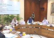 একনেকে ২৬৬৫ কোটি টাকার ৯ প্রকল্প অনুমোদন