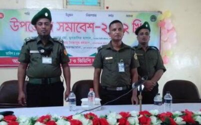 ধর্মপাশা উপজেলা আনসার ভিডিপির উদ্যোগে মত বিনিময় সভা