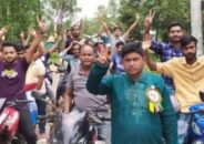 মধুপুরের কুড়ালিয়ায় স্বতন্ত্র চেয়ারম্যান প্রার্থীর আখেরী মিছিল