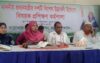মধুপুরে প্রধানমন্ত্রী শেখ হাসিনার ১০টি বিশেষ উদ্ভাবনী উদ্যোগ নিয়ে প্রশিক্ষণ কর্মশালা অনুষ্ঠিত