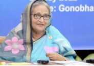  বন্যার জন্য প্রস্তুত থাকার নির্দেশ প্রধানমন্ত্রীর