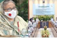 ১০ হাজার ৮৫৫ কোটি টাকার ১০ প্রকল্প অনুমোদন