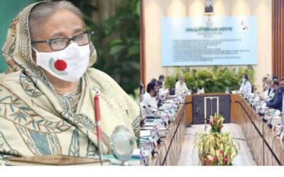 ১০ হাজার ৮৫৫ কোটি টাকার ১০ প্রকল্প অনুমোদন