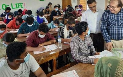 বরিশাল বিশ্ববিদ্যালয়ে GST গুচ্ছভুক্ত স্নাতক সম্মান ১ম বর্ষের ক ইউনিটের ভর্তি পরীক্ষা শুরু