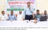 বরিশাল জেলা তথ্য অফিসের এ্যাডভোকেসি এন্ড ওরিয়েন্টেশন সভা অনুিষ্ঠত
