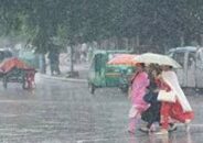 ঈদের দিন বৃষ্টি হবে কিনা, জানাল আবহাওয়া অধিদপ্তর