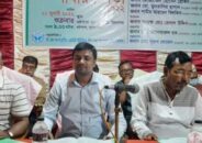 ধর্মপাশা উপজেলা শিক্ষক ও কর্মচারী কো-অপারেটিভ ক্রেডিট ইউনিয়ন লিঃ