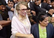 নাইকো মামলায় খালেদা জিয়ার অভিযোগ গঠনের শুনানি পেছাল