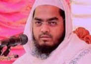 টাকা আত্মসাৎ মামলায় ‘কুয়াকাটা হুজুরের’ জামিন