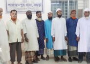 বগুড়ায় জামায়াতের ১০ নেতাকর্মী গ্রেফতার, ককটেল উদ্ধার