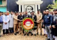 ধর্মপাশা ও মধ্যনগর উপজেলা প্রশাসনের উদ্যোগে পৃথক পৃথক শোক দিবস পালিত