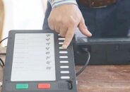 দ্বাদশ জাতীয় সংসদ নির্বাচনে সর্বোচ্চ দেড়শ আসনে ইভিএম