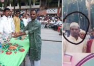 ঝালকাঠির শুক্তাগড়ে রাজাকারের পুত্র আ’লীগে ক্ষুদ্বু স্থানীয় মুক্তিযোদ্ধাদের লিখিত অভিযোগ