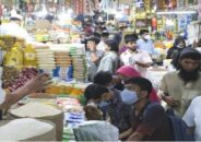 চাল, তেল, ডালসহ ৯ পণ্যের দাম নির্ধারণ করে দেবে সরকার