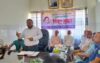 ধর্মপাশায় বঙ্গমাতা বেগম ফজিলাতুন্নেছর জন্মদিনে আলোচনা সভা
