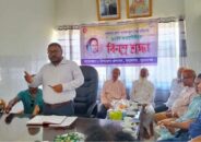 ধর্মপাশায় বঙ্গমাতা বেগম ফজিলাতুন্নেছর জন্মদিনে আলোচনা সভা