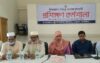 মধুপুরে উপজেলা পর্যায়ে  তামাক বিরোধী প্রশিক্ষণ কর্মশালা অনুষ্ঠিত 