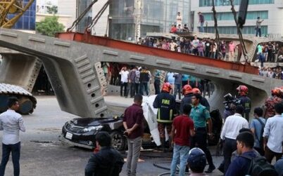 গার্ডার দুর্ঘটনা: ঠিকাদারি প্রতিষ্ঠানের গাফলতি পেয়েছে তদন্ত কমিটি