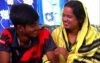 কলেজছাত্রকে বিয়ে করা সেই শিক্ষিকার মরদেহ উদ্ধার, স্বামী আটক!
