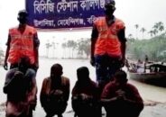 মেঘনায় কার্গোডুবি, ৪ শ্রমিককে ভাসমান অবস্থায় উদ্ধার