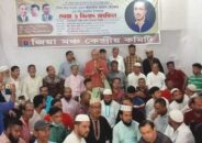 পররাষ্ট্রমন্ত্রীর বক্তব্যের সমালোচনায় যা বললেন রিজভী