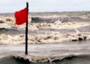 সমুদ্রবন্দরে আজও ৩ নম্বর সংকেত