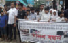 কাউরয়া স্কুল এন্ড কলেজের দশম শ্রেনীর ছাত্র এহসান এর বরবরোচিত হামলাকরীদের শাস্তির দাবিতে মানববন্ধন