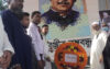 হিজলায় জাতীয় শোকদিবস পালন