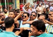 বরিশালে পুলিশি বাধায় যুবদলের বিক্ষোভ মিছিল পণ্ড