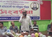 ঝালকাঠি জেলা পরিষদের নব নির্বাচিত চেয়ারম্যান এড. খান সাইফুল্লাহ পনিরকে সাংবাদিকদের সংর্বধনা