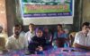 মধুপুরে শিক্ষার্থীদের মোবাইল ফোন ব্যবহার ও প্রাইভেট পড়ানো নিষিদ্ধ