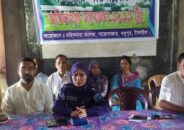 মধুপুরে শিক্ষার্থীদের মোবাইল ফোন ব্যবহার ও প্রাইভেট পড়ানো নিষিদ্ধ