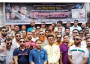 গণযোগাযোগ অধিদপ্তরের মহাপরিচালকের বরিশাল জেলা তথ্য অফিস পরিদর্শন