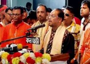 জাতীয় পার্টি আর আওয়ামী লীগের সঙ্গে নেই: জিএম কাদের