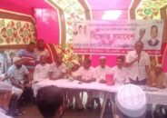 হিজলার মেমানিয়ায় বিএনপির প্রতিবাদ সভা ও বিক্ষোভ