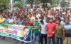 প্রতিষ্ঠাবার্ষিকী উপলক্ষে রাজধানীতে বিএনপির শোভাযাত্রা