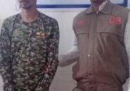 ঝালকাঠিতে চোলাই মদসহ মাদক কারবারীকে আটক করে ডিবি
