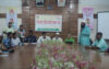 হিজলায় আইনসৃঙ্খলা সভা অনুষ্ঠিত