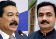 এমপি পদ যাবে না পঙ্কজ ও রাঙ্গার