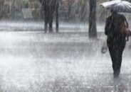 কয়েকটি বিভাগে বৃষ্টির আভাস