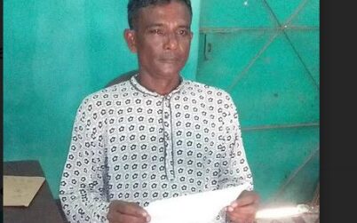 ধর্মপাশায় ইজারাকৃত জলমহালে বেড়ীবাঁধ কেটে মাছ লুটের অভিযোগে প্রেসক্লাবে সংবাদ সম্মেলন