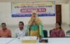 টাঙ্গাইলের মধুপুরে জাতীয় কন্যাশিশু দিবস পালিত