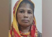 ২৬ মামলার আসামি সুমি গ্রেফতার