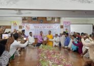 হিজলায় ইউএন ‘র যোগদান ও বিদায়ী অনুষ্ঠানে এমপি পংকজ
