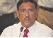 সরকারকে উৎখাত করার সুযোগ নেই: কাদের