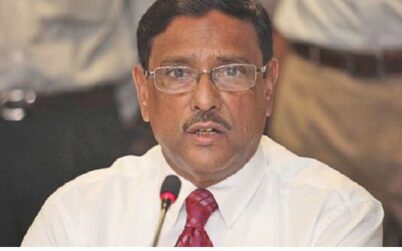 সরকারকে উৎখাত করার সুযোগ নেই: কাদের