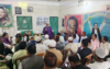 হিজলায় আ‘লীগের সম্মেলন প্রস্তুতিতে বর্ধিত সভা অনুষ্ঠিত