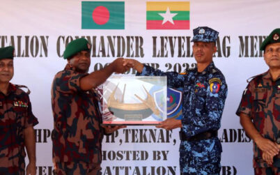 বাংলাদেশের কাছে মিয়ানমারের দুঃখ প্রকাশ