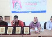 ধর্মপাশায় বেগম রোকেয়া দিবসে আলোচনা সভা